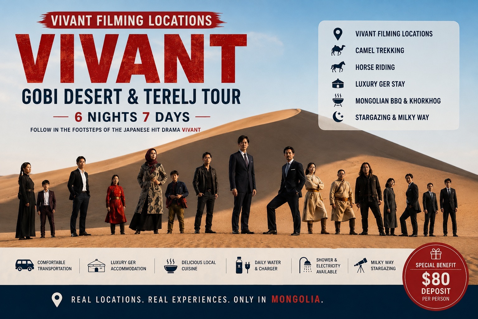 VIVANT GOBI DESERT & TERELJ & BALKA CITY TOUR â€“ 6 NIGHTS 7 DAYS/VIVANT FILMING LOCATIONS/