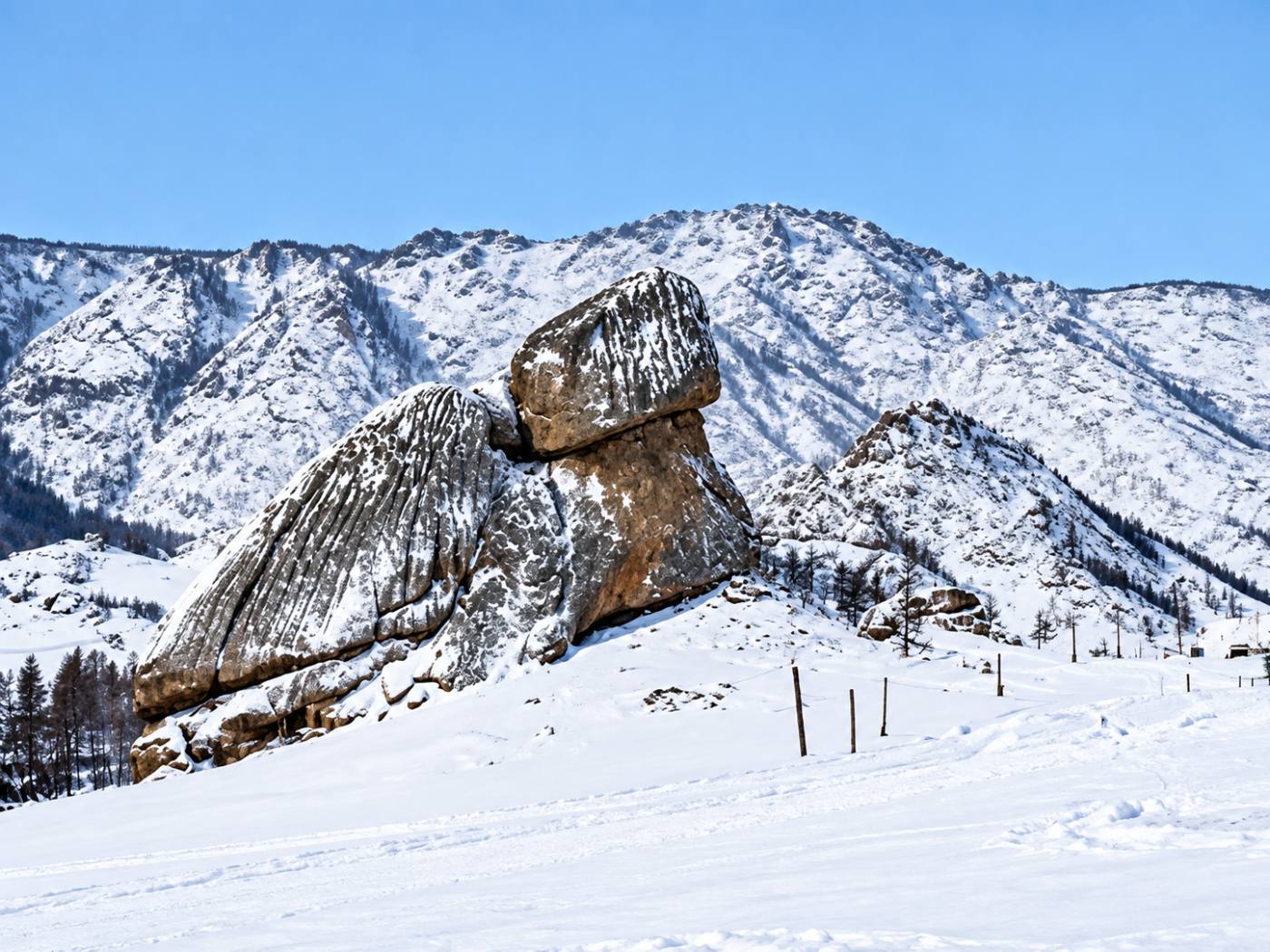 Turtle Rock (Terelj National Park)